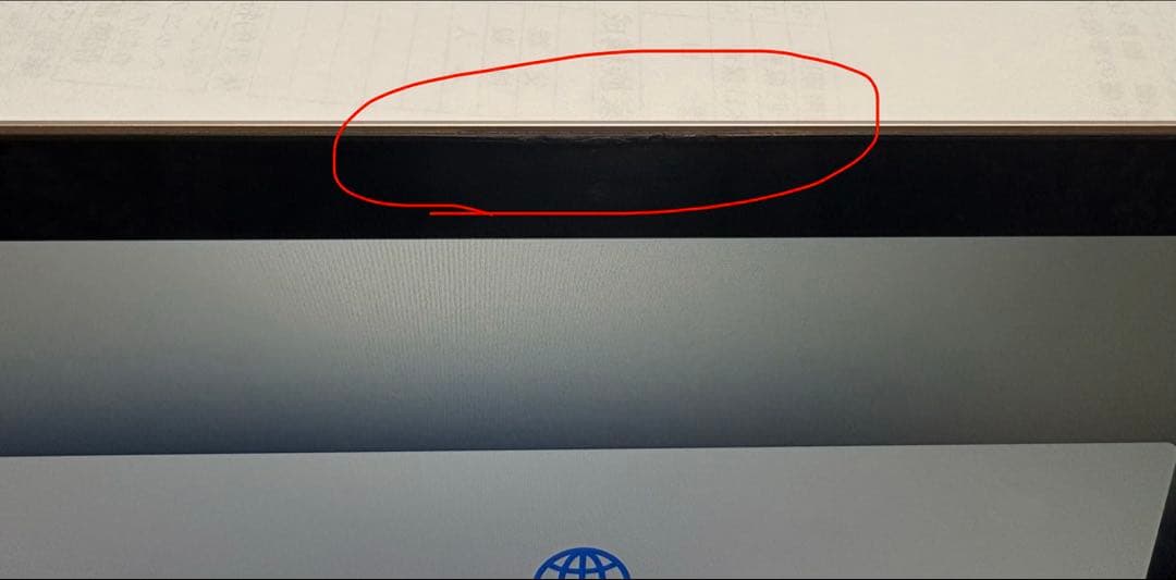 M1/MacBook Air 2020/13インチ/512GB/8GB