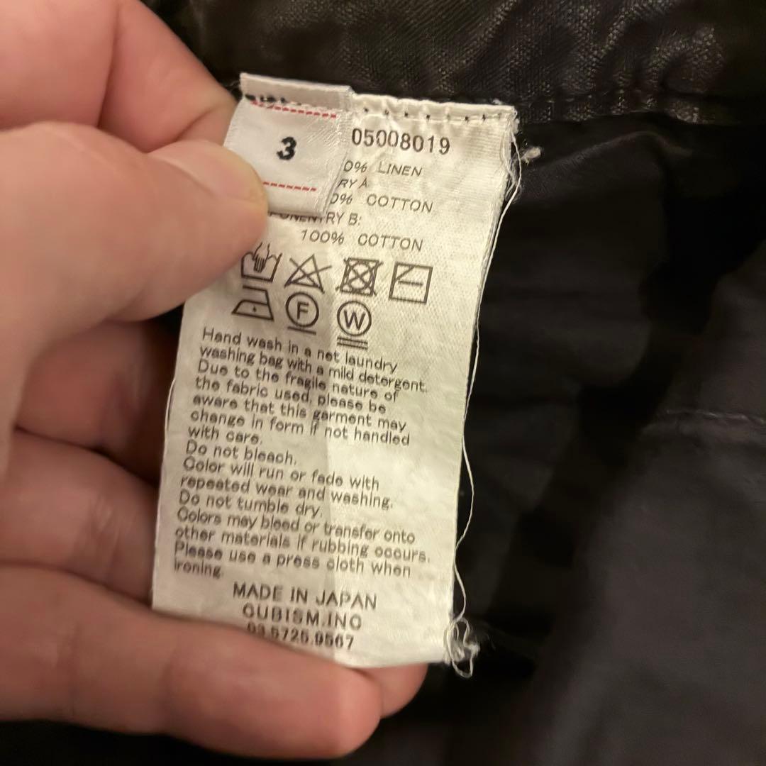 パンツ visvim TRAVAILLER BRACES PANTS (LINEN)