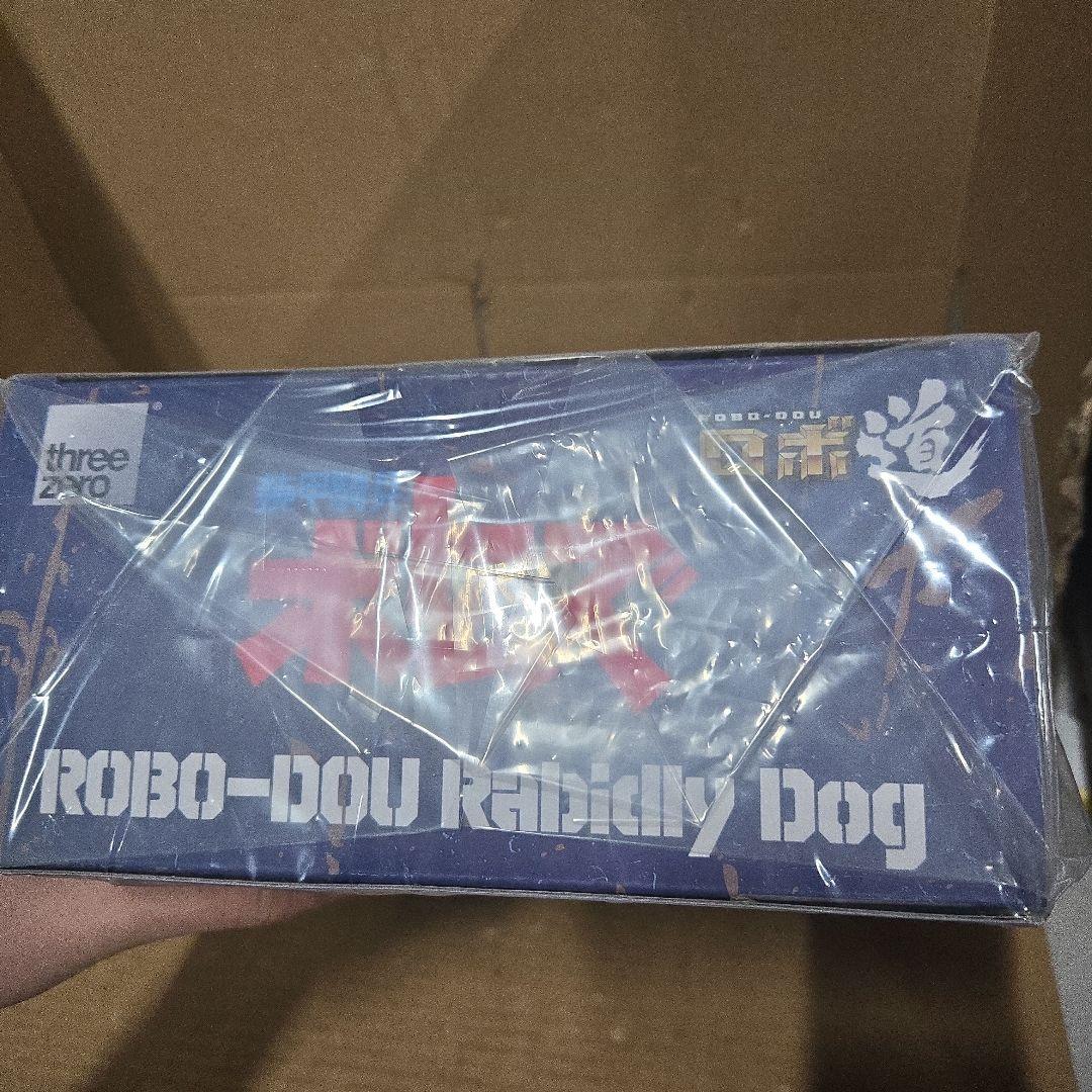 装甲騎兵ボトムズ　ロボ道　ラビドリードッグ