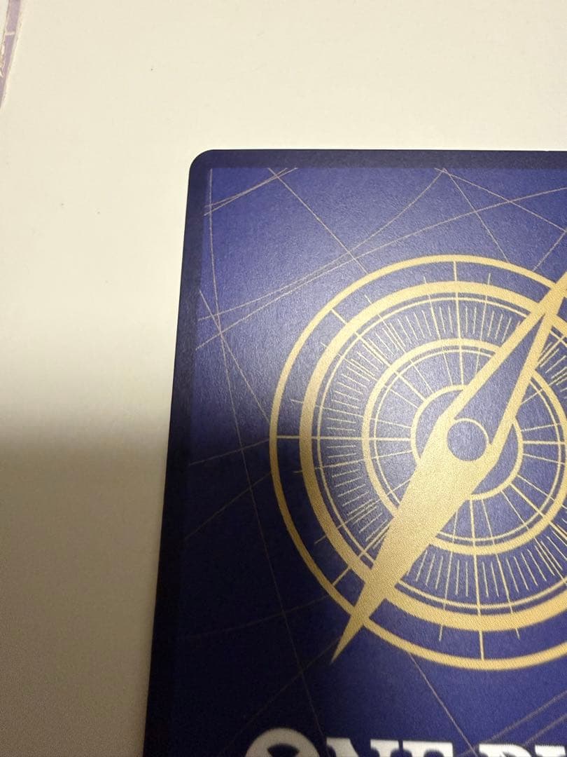 ワンピースカードゲーム モンキー・D・ルフィ 3rd 記念レア