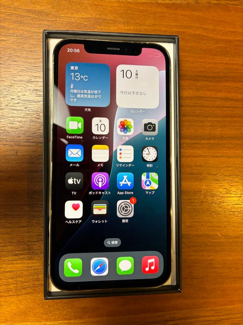 ラピッド　iPhone 12pro 256GB 値下げ！