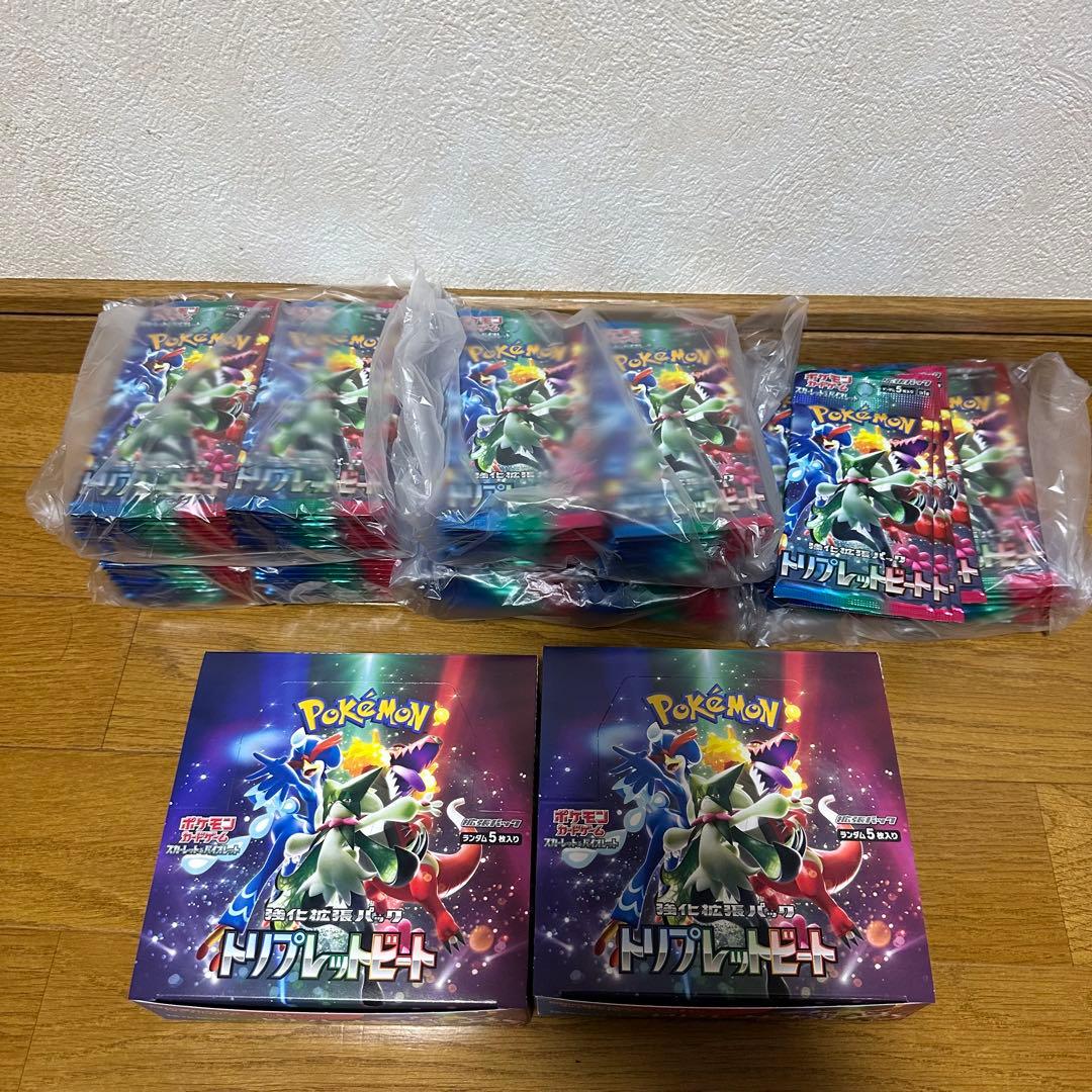 ポケモンカード トリプレットビート サーチ済み 214パックセット