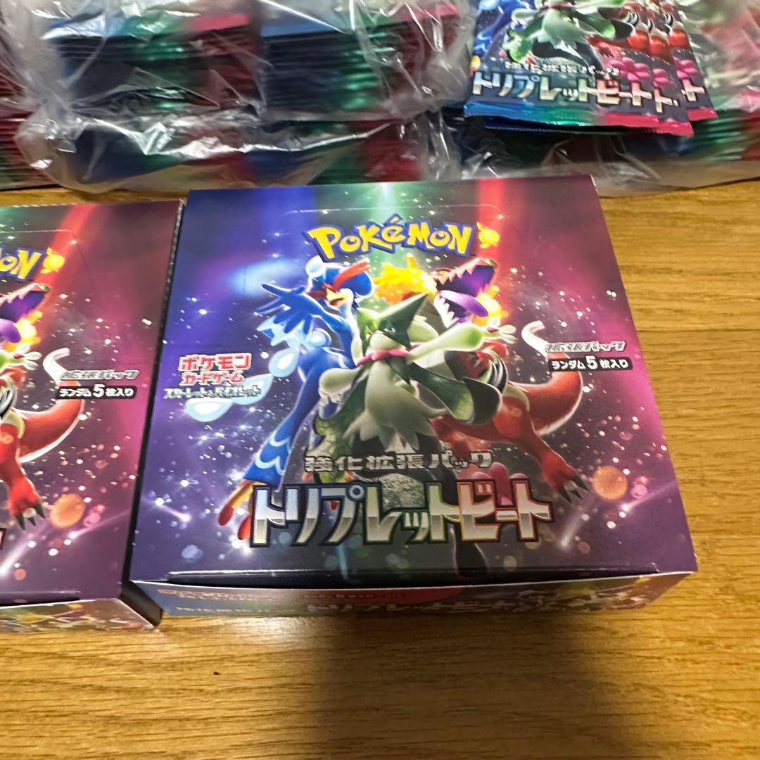 ポケモンカード トリプレットビート サーチ済み 214パックセット