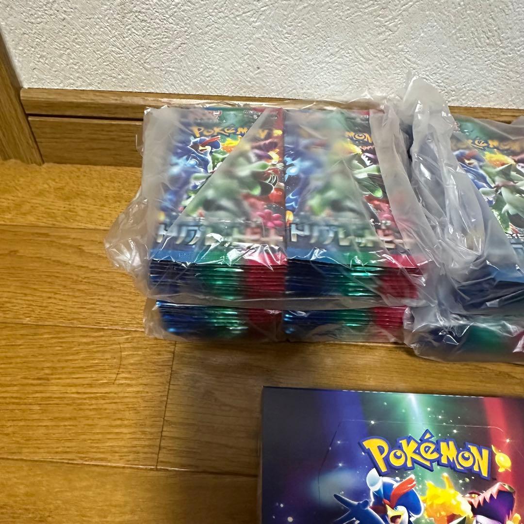 ポケモンカード トリプレットビート サーチ済み 214パックセット