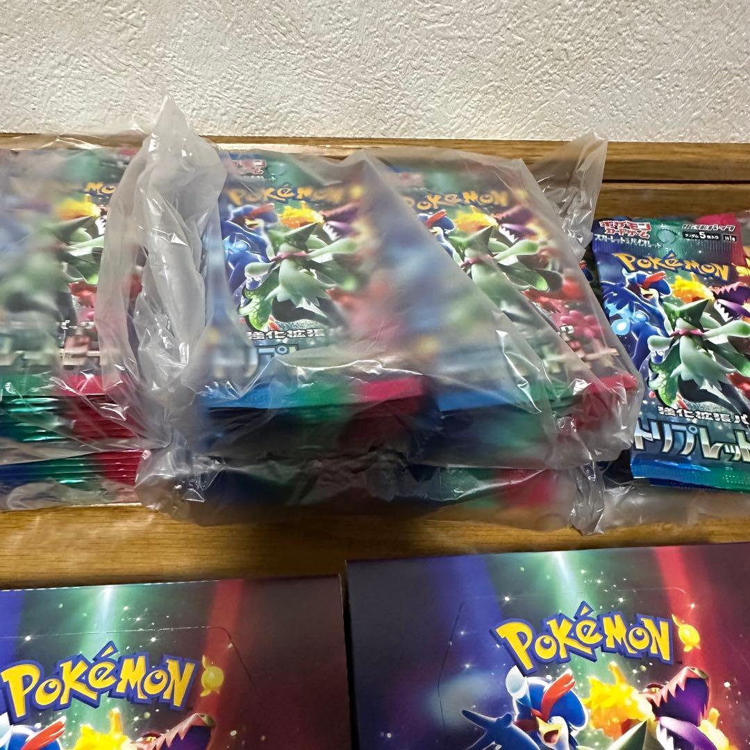 ポケモンカード トリプレットビート サーチ済み 214パックセット