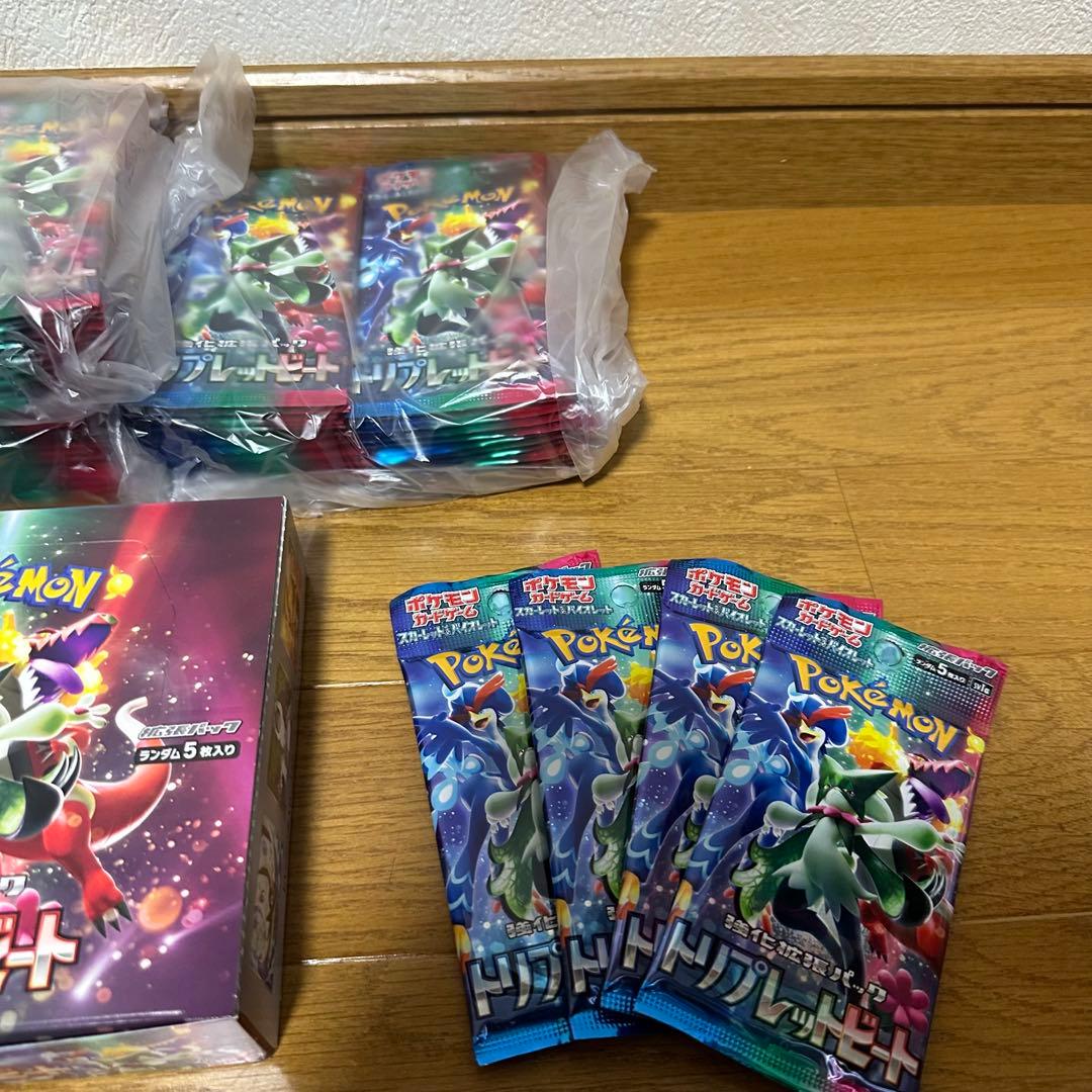 ポケモンカード トリプレットビート サーチ済み 214パックセット