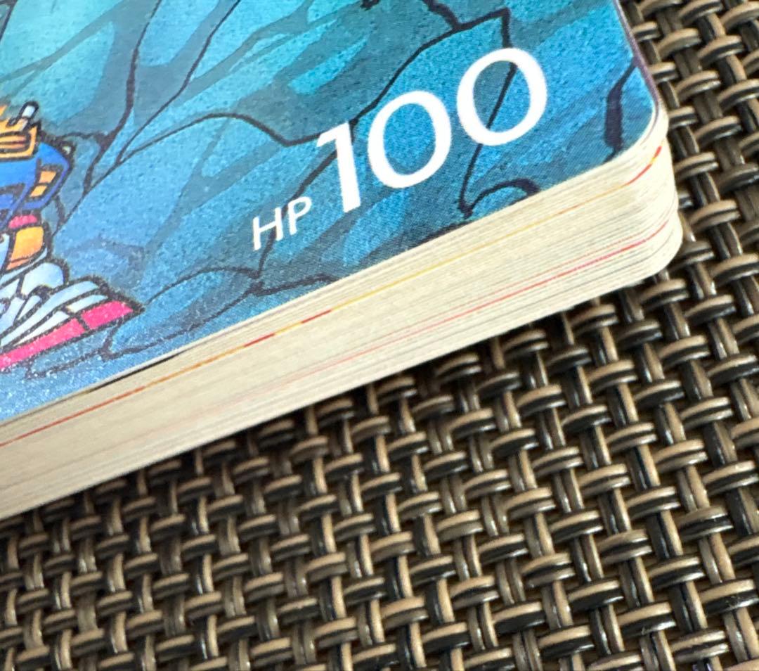 SDガンダム　パート10ノーマルカードコンプリート　カードダス