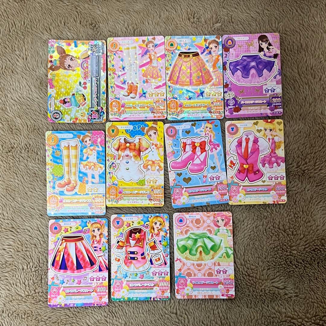 アイカツカード まとめ売り 大量