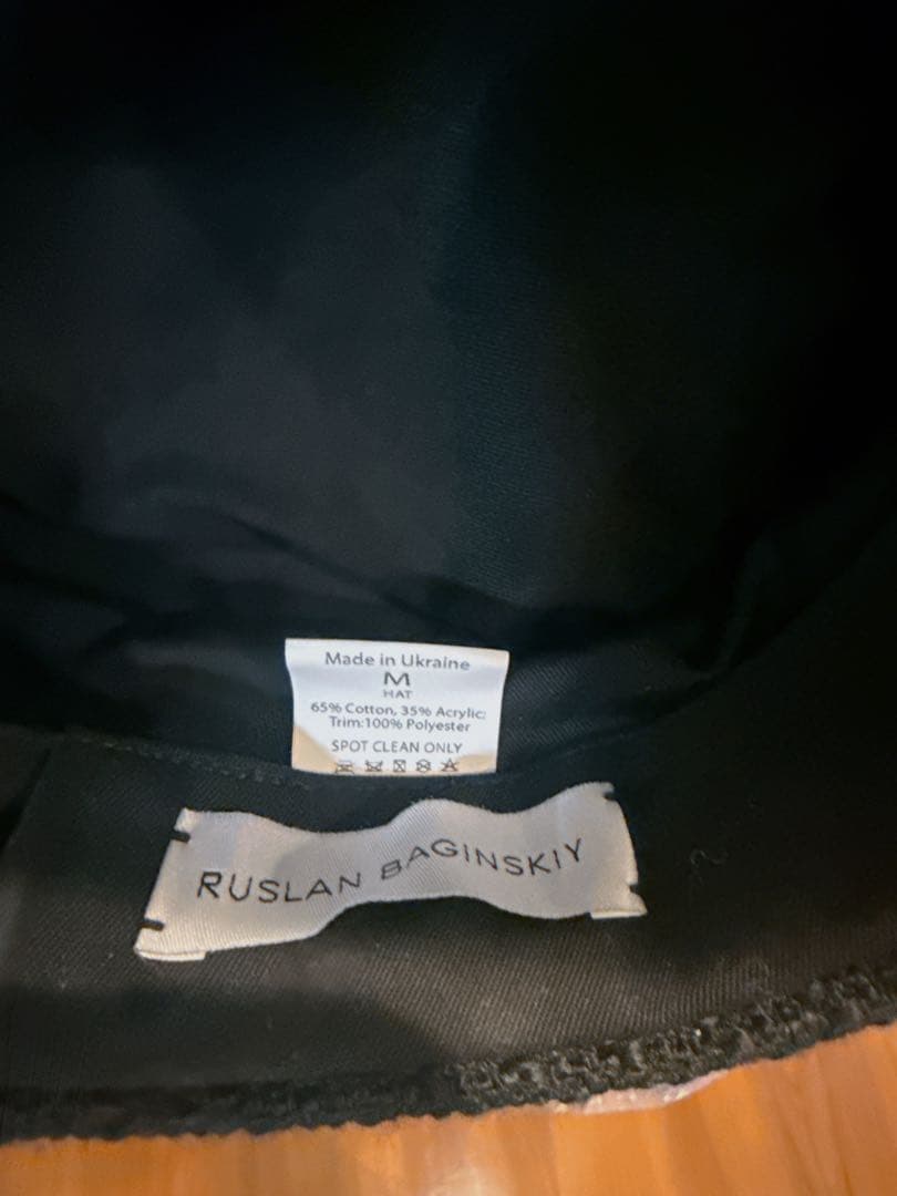 RUSLAN BAGINSKIY ブラックベレー帽 Mサイズ