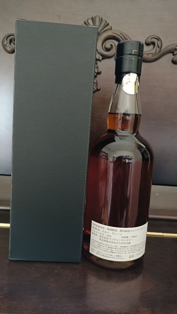 イチローズモルトシングルカスク　Shangri-Laミズナラカスクフィニッシュ