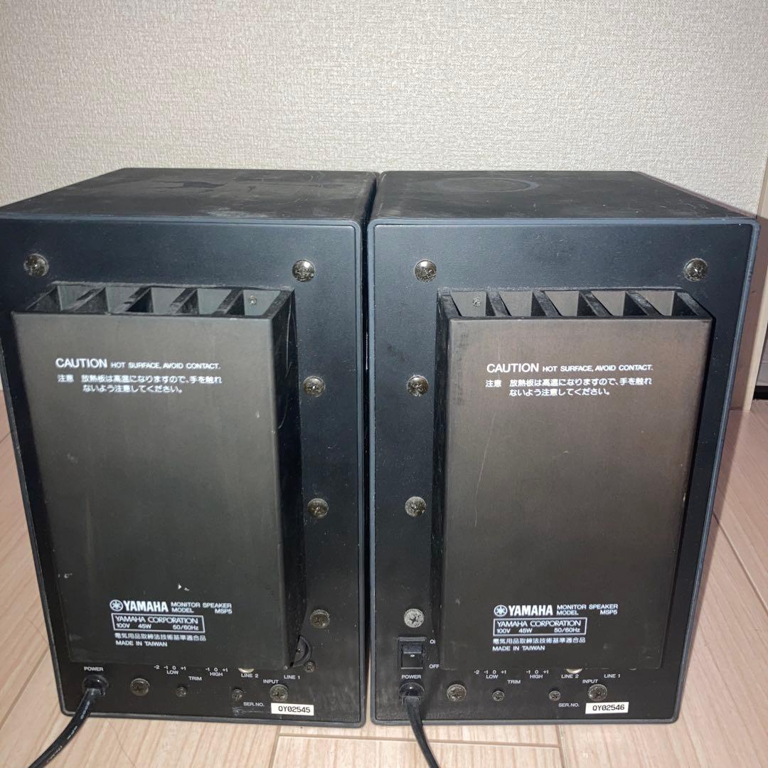YAMAHA MSP5 モニタースピーカー ペア