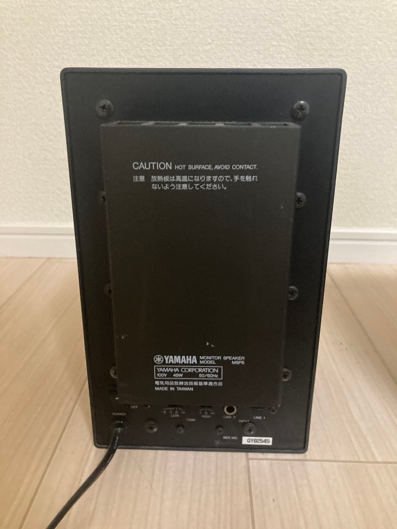 YAMAHA MSP5 モニタースピーカー ペア