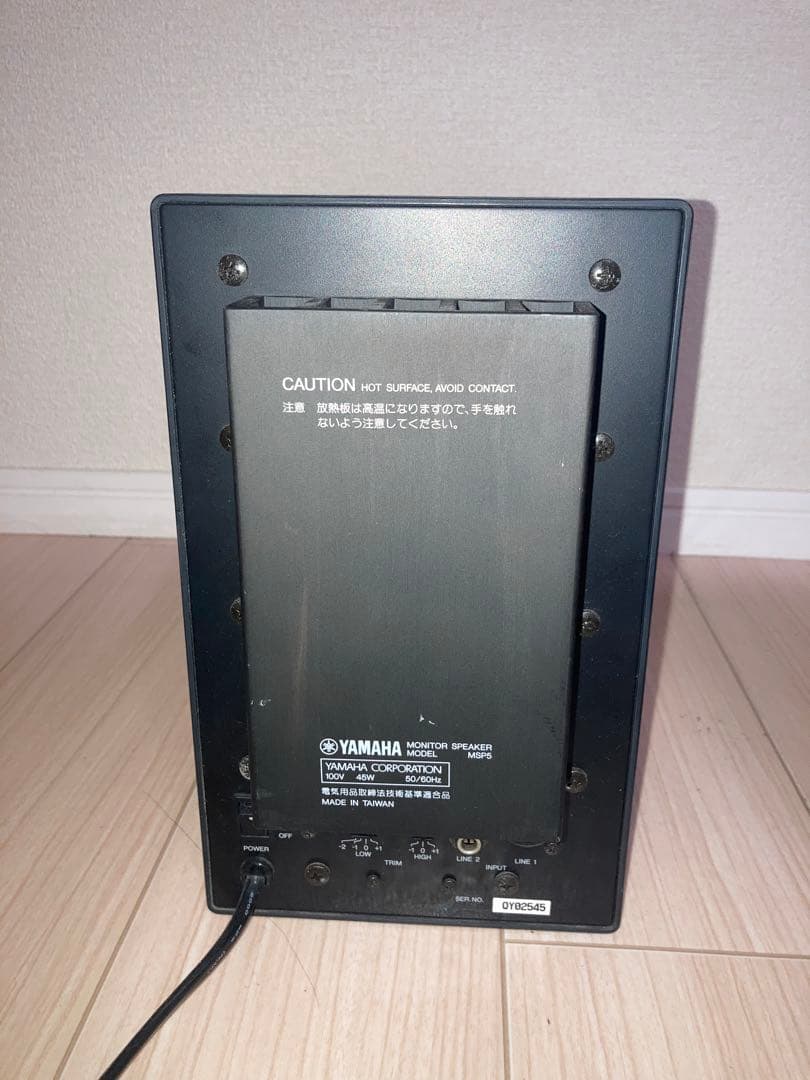 YAMAHA MSP5 モニタースピーカー ペア