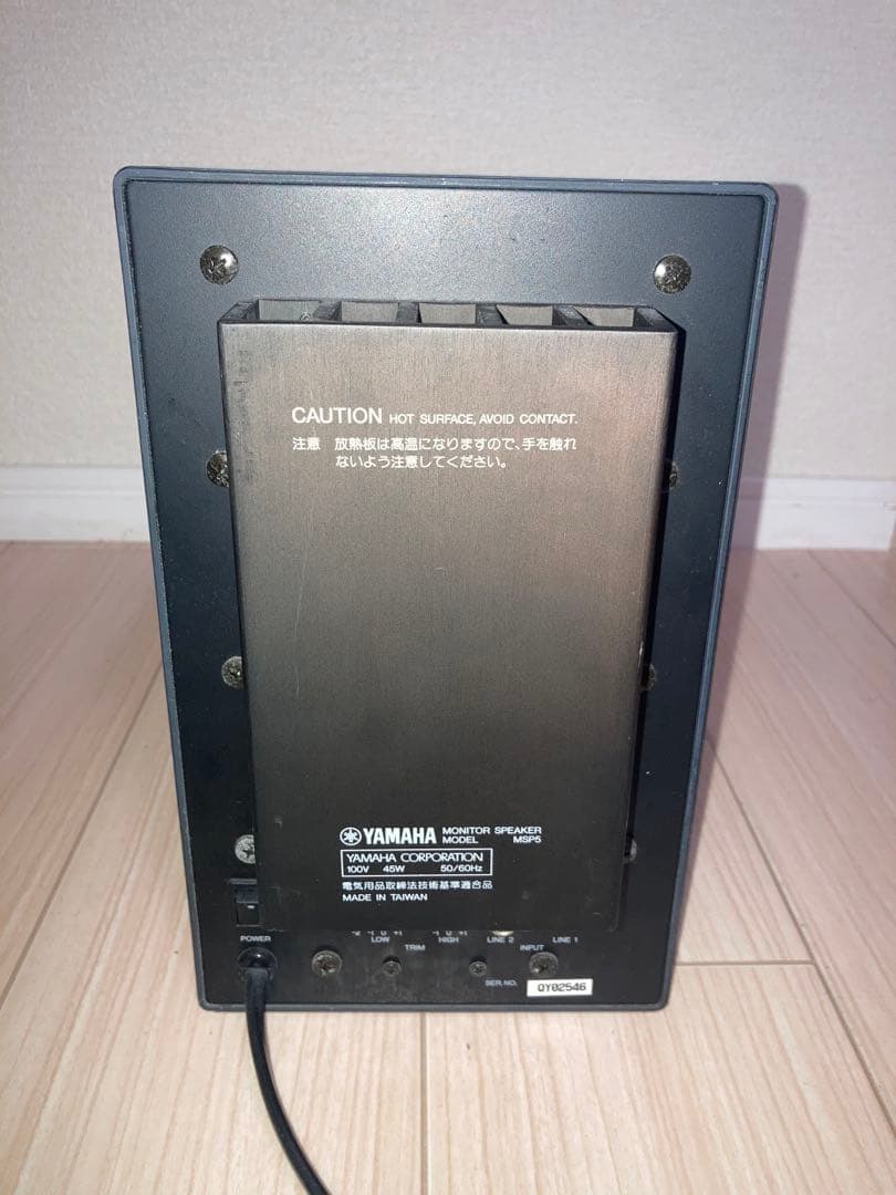 YAMAHA MSP5 モニタースピーカー ペア