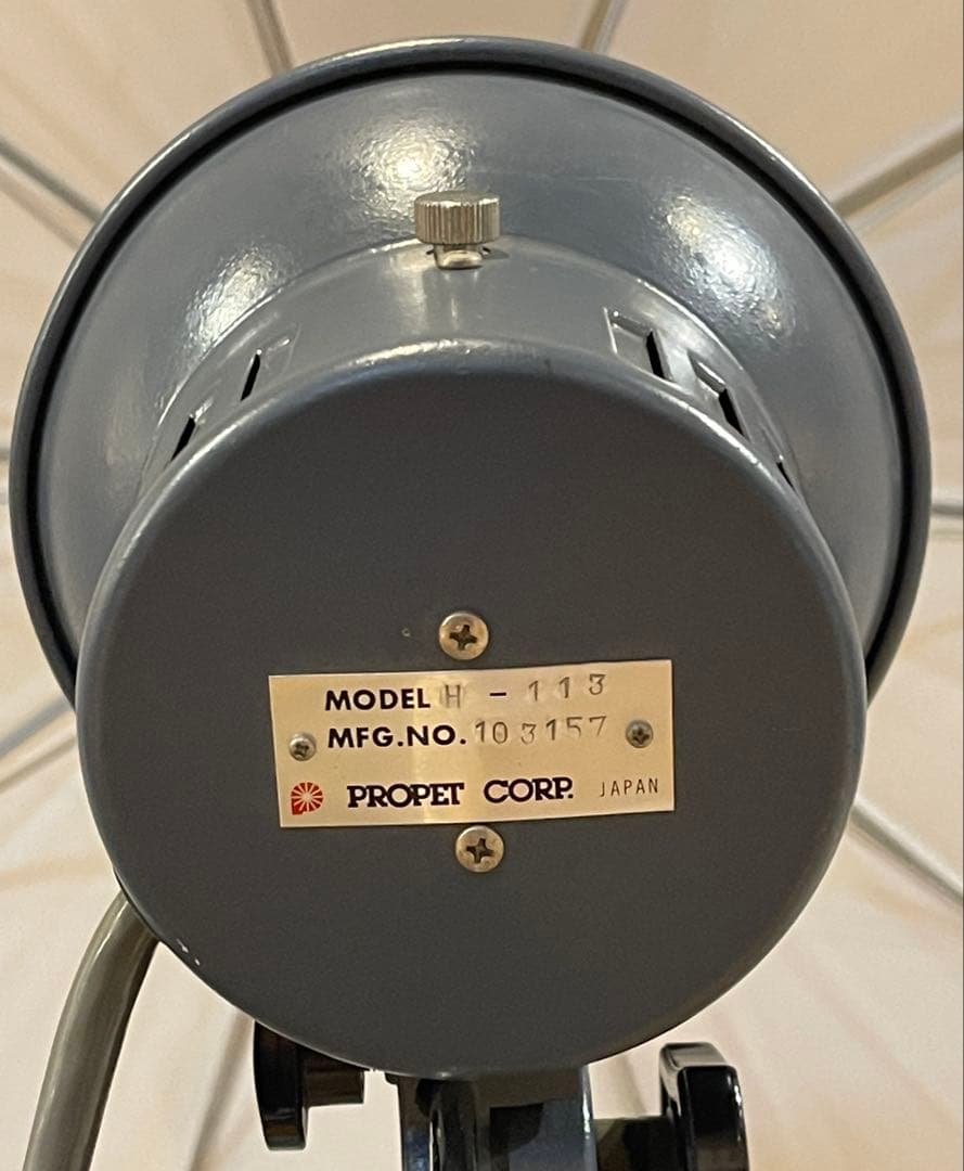 PROPET PS-750 ストロボ 2灯フルセット 完動品（電球除）