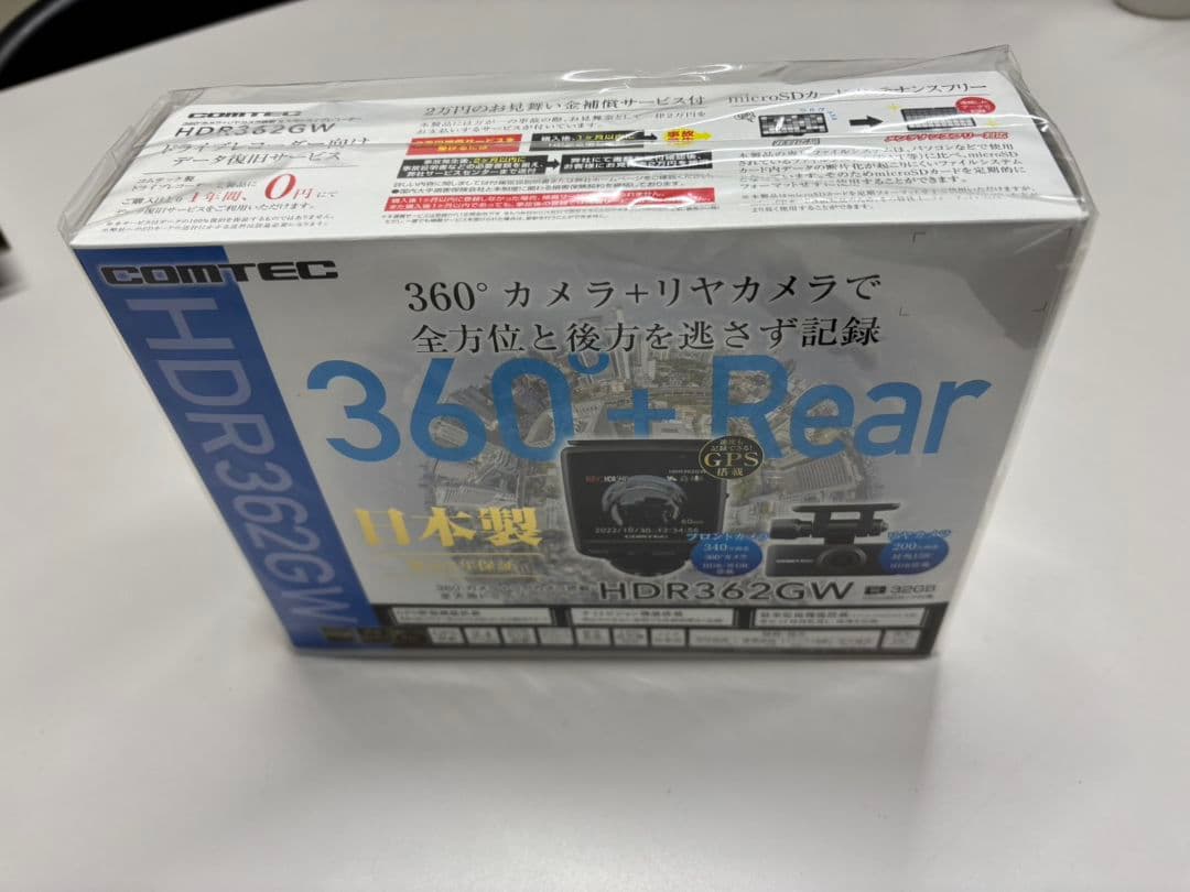 アクセサリー COMTEC HDR362GW