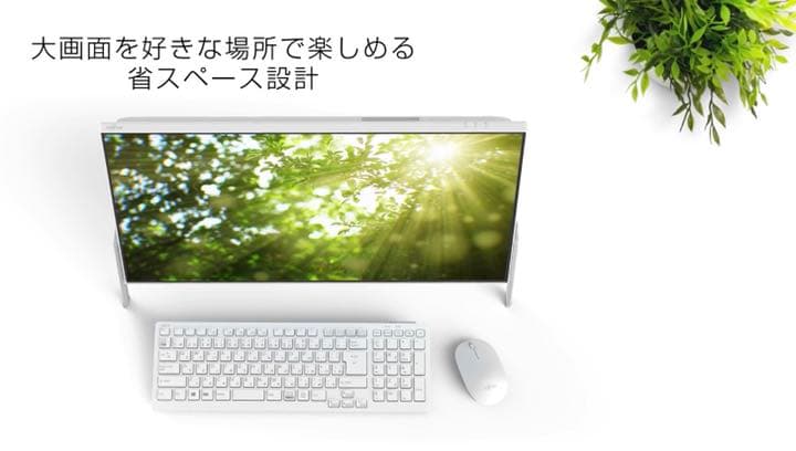 富士通　デスクトップパソコン