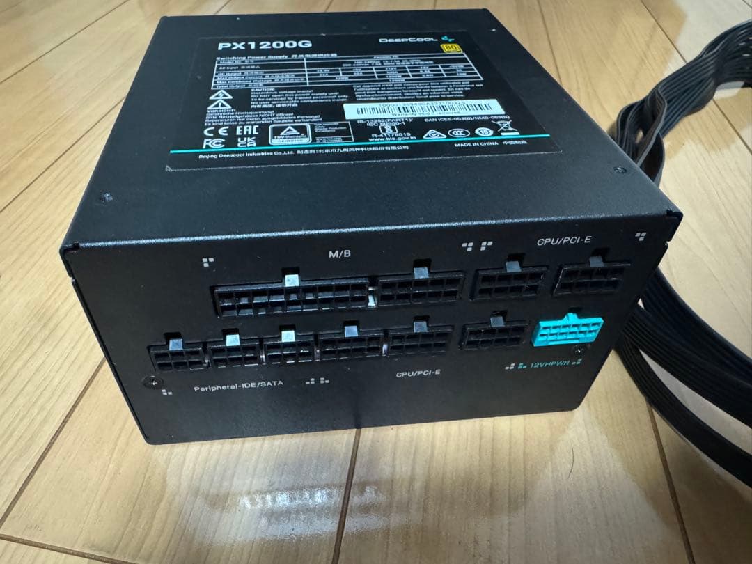deepcool px1200g 電源ユニット 1200w atx 3.0