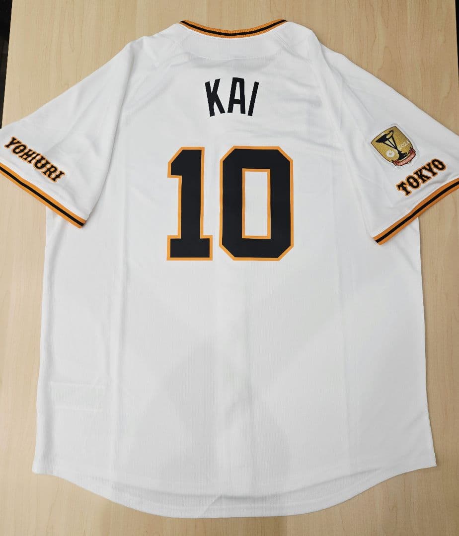 【タグ付き・未使用品】読売ジャイアンツ　甲斐拓也 ユニフォーム　XＬサイズ