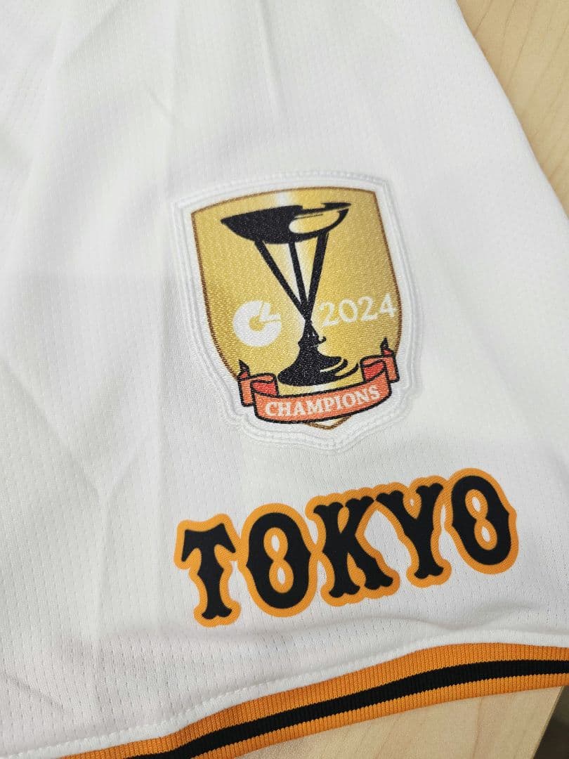 【タグ付き・未使用品】読売ジャイアンツ　甲斐拓也 ユニフォーム　XＬサイズ