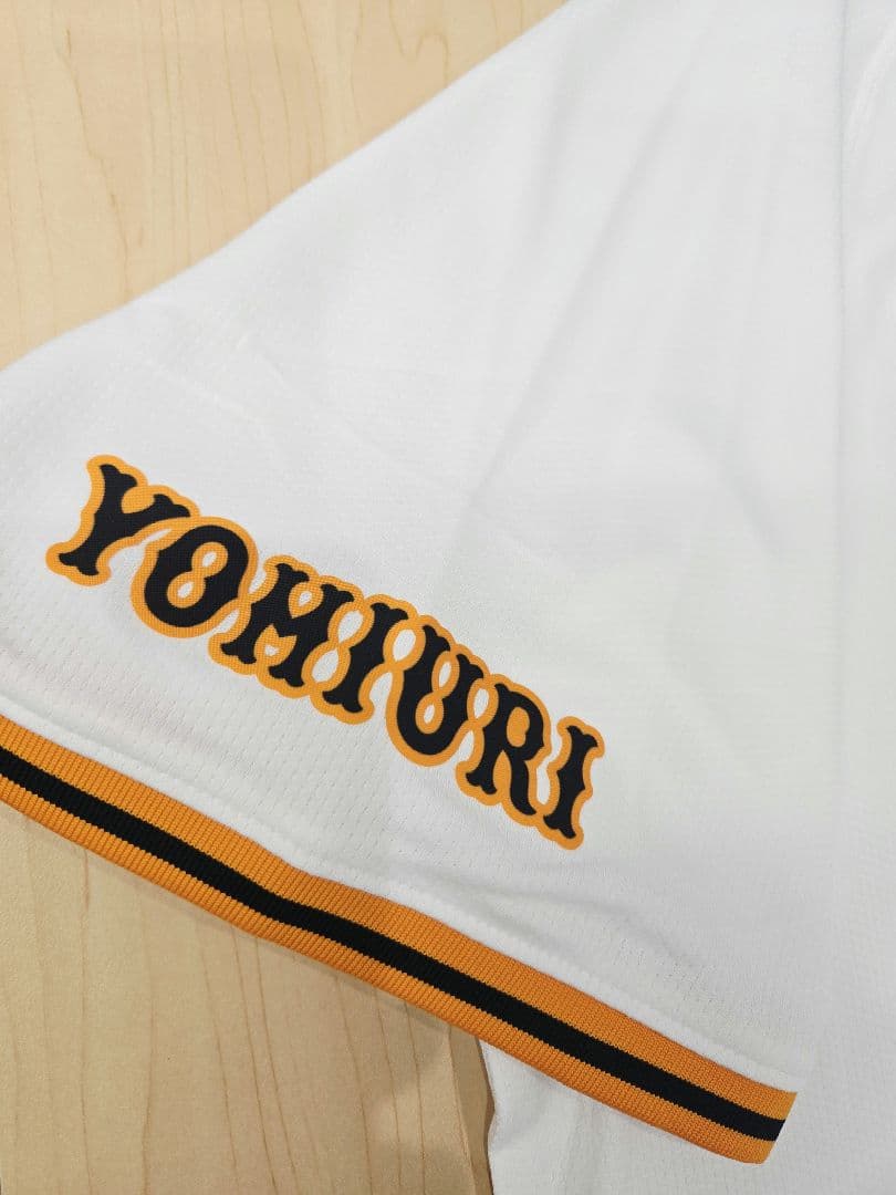 【タグ付き・未使用品】読売ジャイアンツ　甲斐拓也 ユニフォーム　XＬサイズ