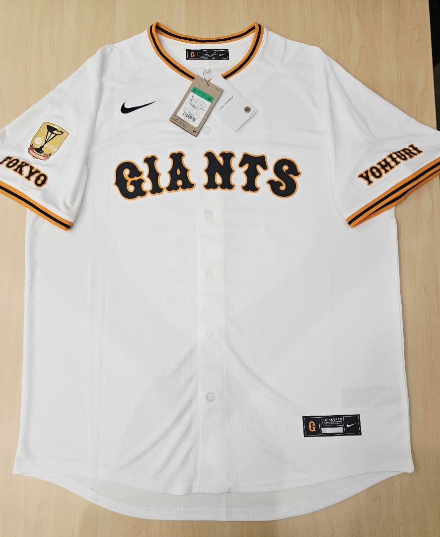 【タグ付き・未使用品】読売ジャイアンツ　甲斐拓也 ユニフォーム　XＬサイズ
