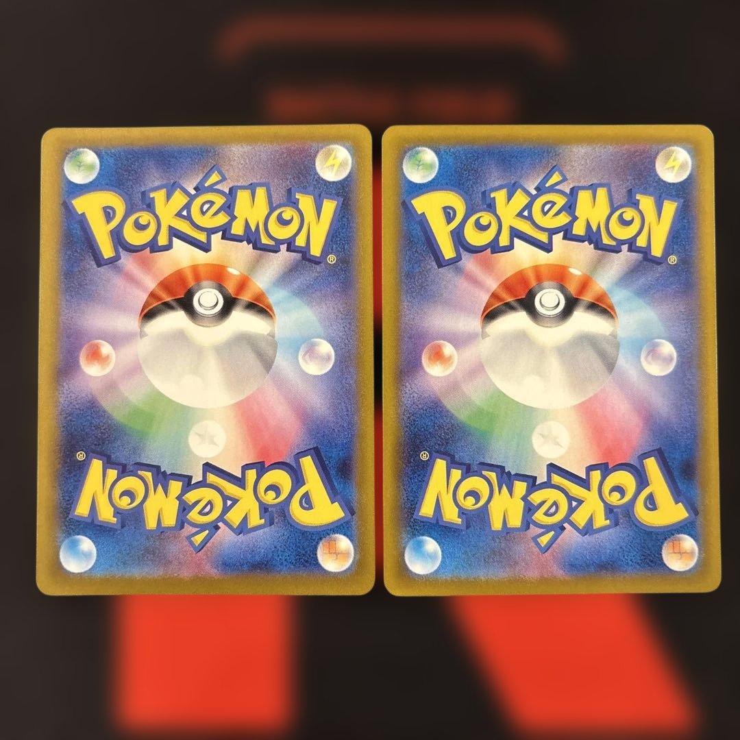 ニンフィアex サンダースex SAR まとめ売り　テラスタルフェス