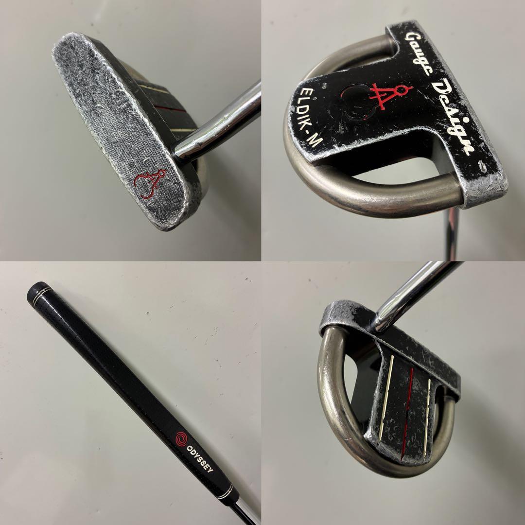 メンズゴルフクラブセット　【XXIO】【ゼクシオ】【ゲージデザイン】【IGNIO