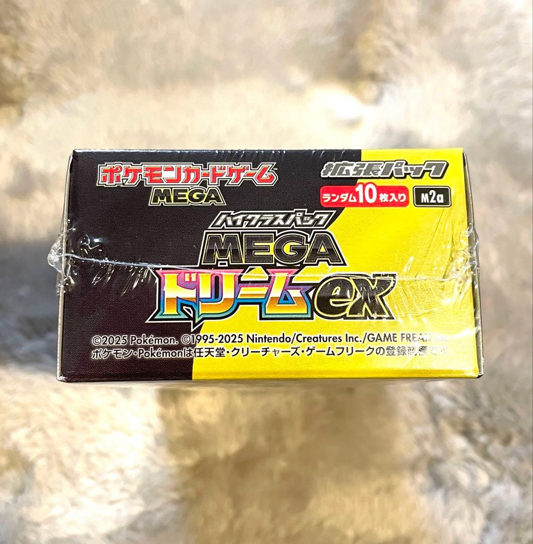 ポケモンカードゲーム MEGA ドリームex1BOX 新品未開封品シュリンク付き