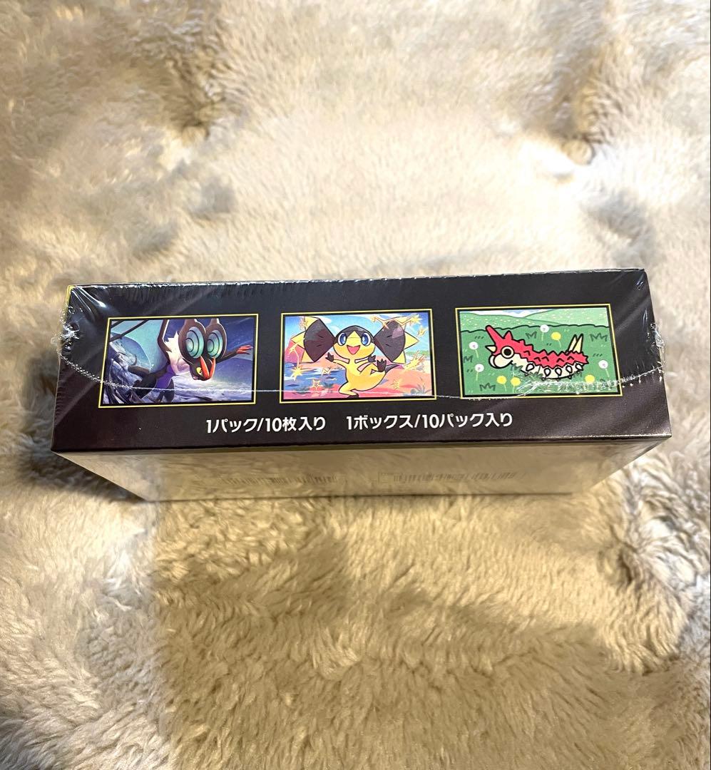 ポケモンカードゲーム MEGA ドリームex1BOX 新品未開封品シュリンク付き