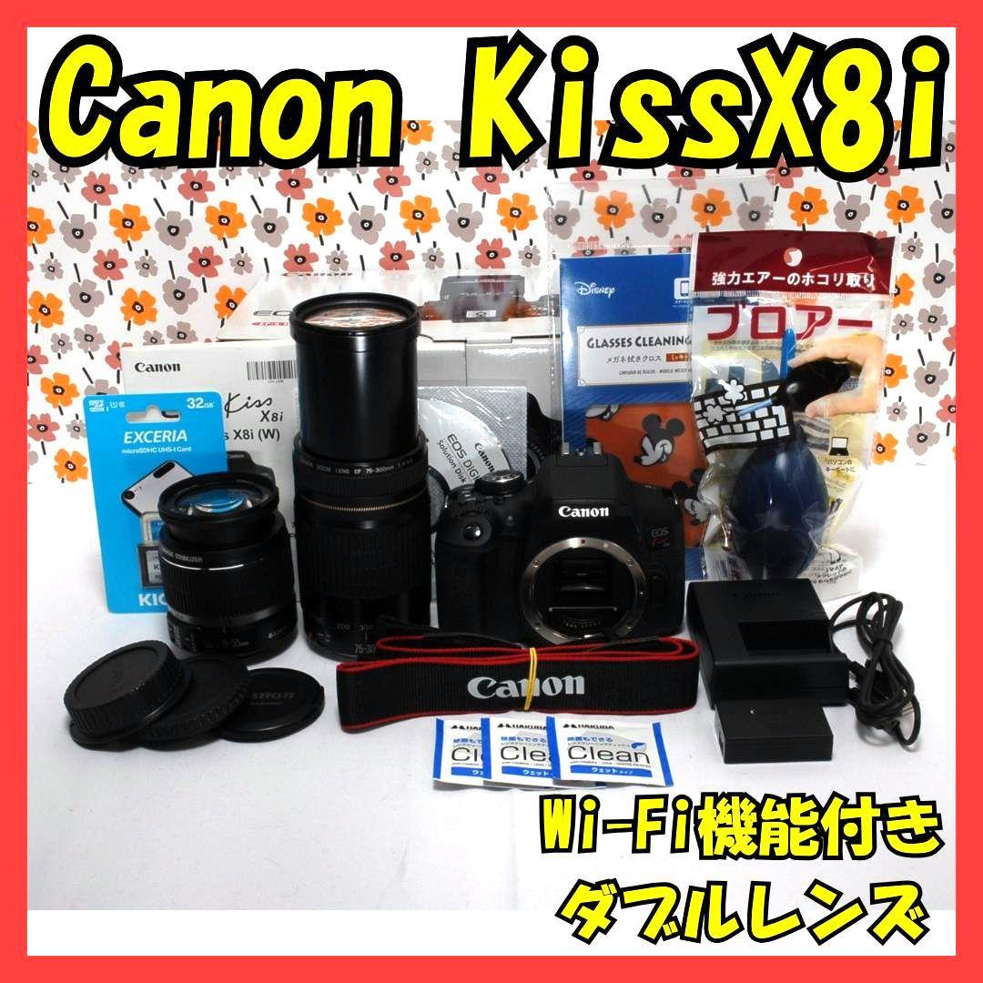 【返品保証】❤Canon Kiss X8i❤ダブルレンズ❤Wi-Fi画像転送❤