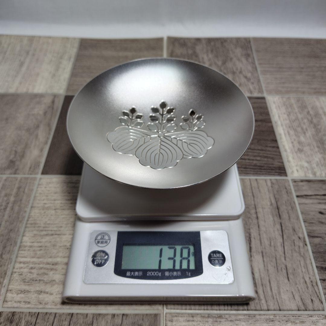 銀杯 138g 純銀 内閣総理大臣 贈 銀製品 盃 silver