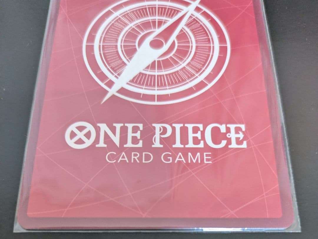 ハ*グ様 ワンピースカード　緑紫ルフィ　リーダーパラレル美品