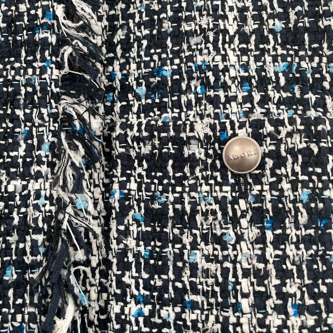 ⭐︎専用出品⭐︎アドーア ファンシーツイードジレ　美品