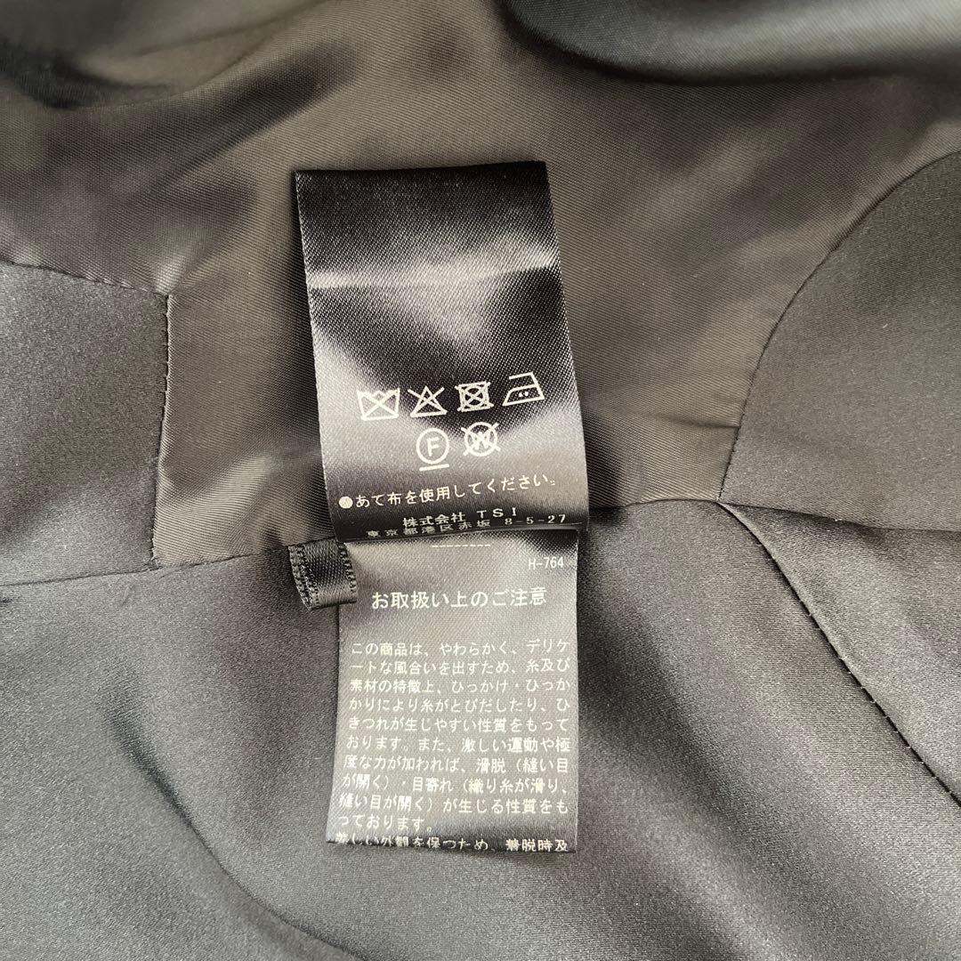 ⭐︎専用出品⭐︎アドーア ファンシーツイードジレ　美品