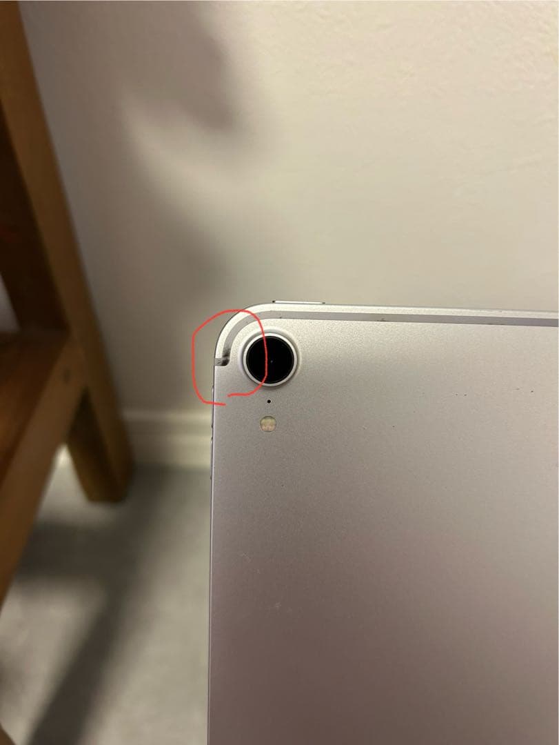 iPad Pro 12.9インチ 第3世代 1TB Apple pencil付き