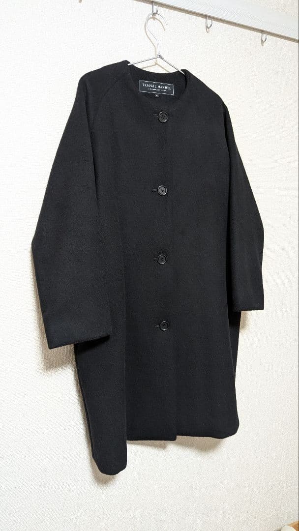 TRAVAIL MANUEL ソフトメルトンノーカラーコート黒美品