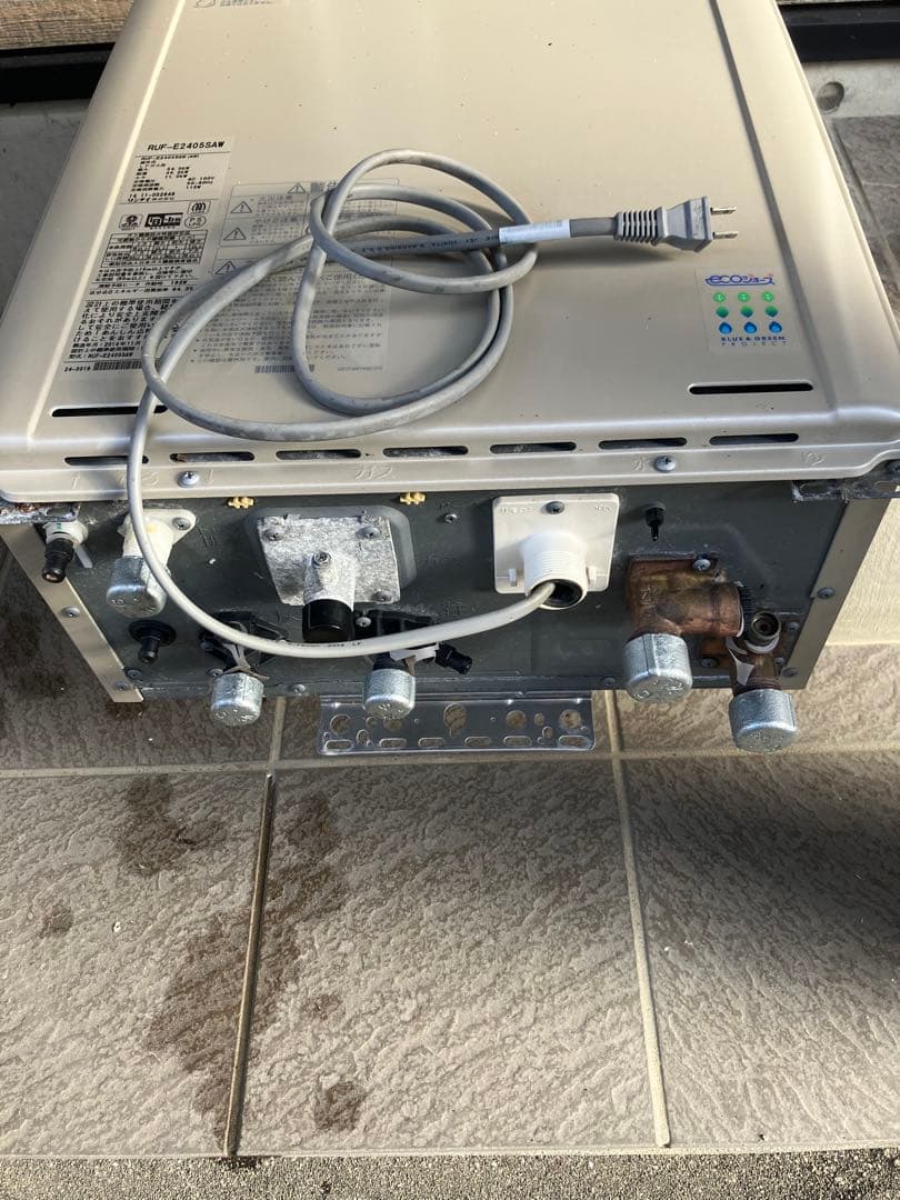 Rinnai 24号追焚き付ガス給湯器 RUF-E2405SAW