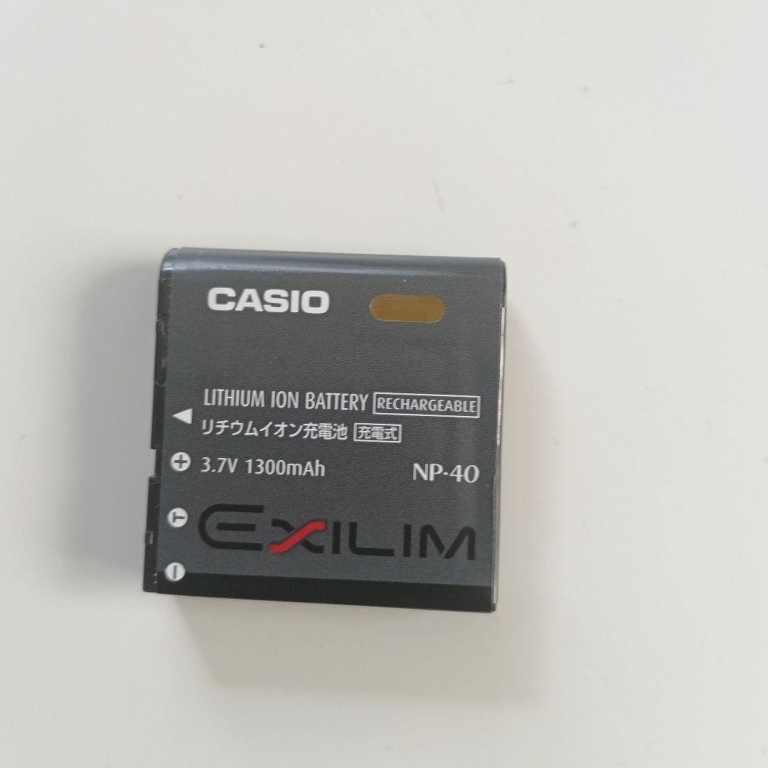 CASIO EXILIM EX-Z700 動作確認済 美品 バッテリー付