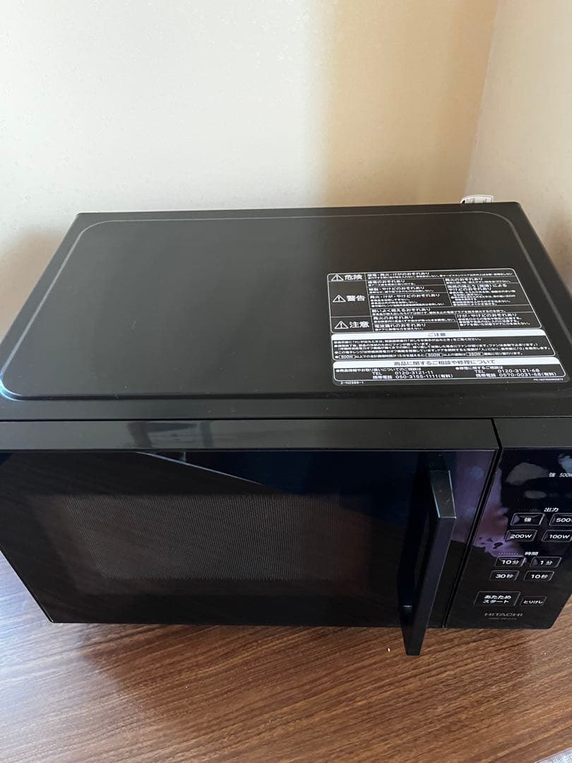 『高年式』日立 HITACHI 電子レンジ HMR-MF22A 2023年製