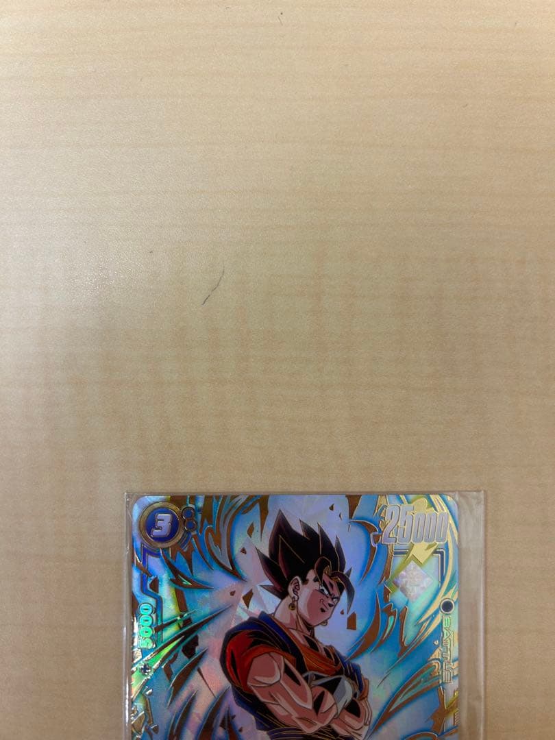 ［未開封］ベジット　SRパラレル　FB02-061 アルティメットバトル