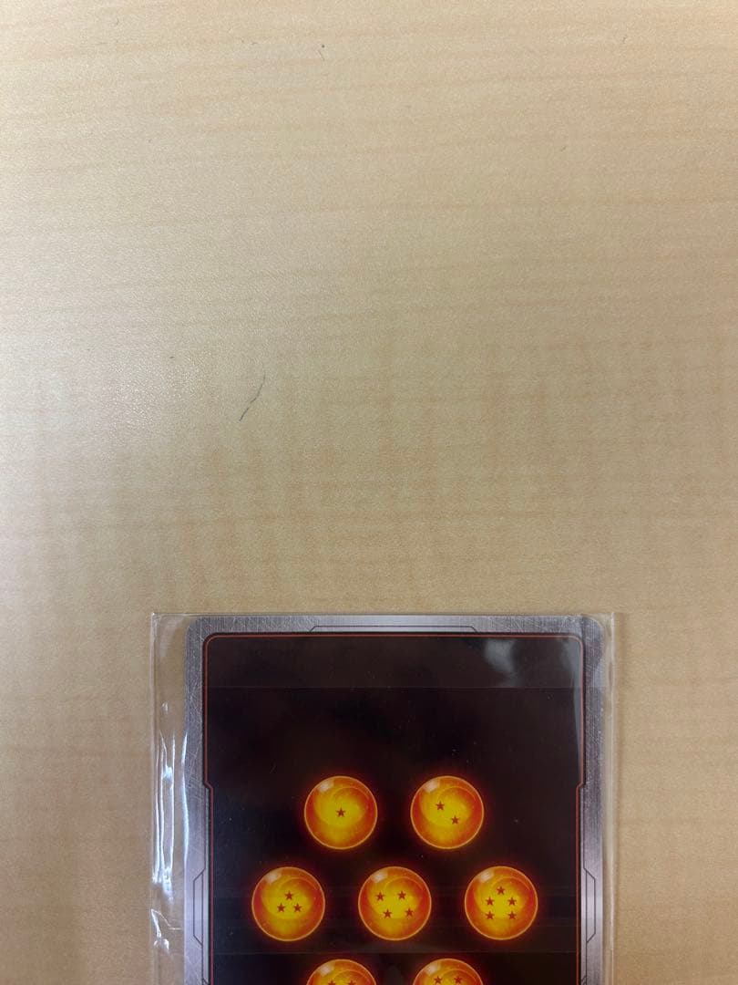 ［未開封］ベジット　SRパラレル　FB02-061 アルティメットバトル