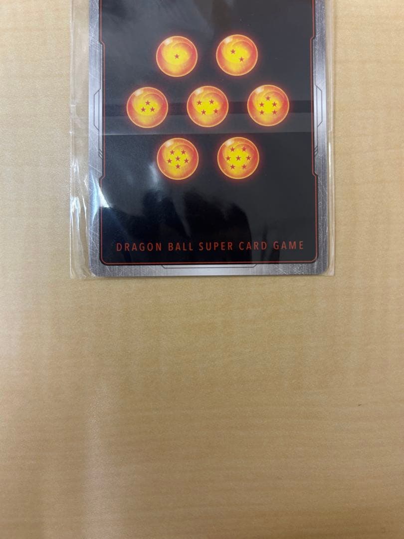 ［未開封］ベジット　SRパラレル　FB02-061 アルティメットバトル