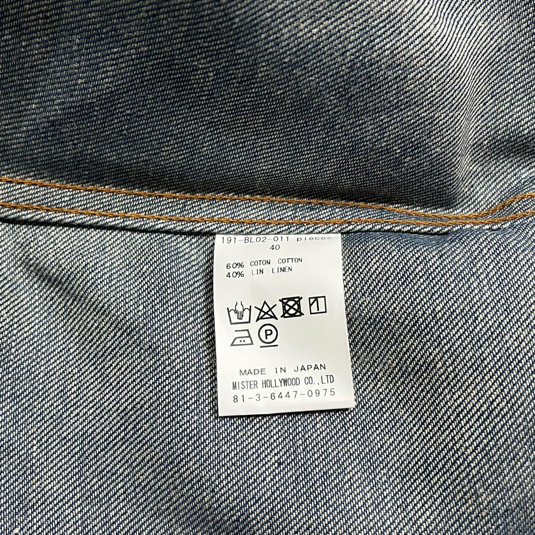 ジャケット・アウター N.HOOLYWOOD no collar chambray jacket