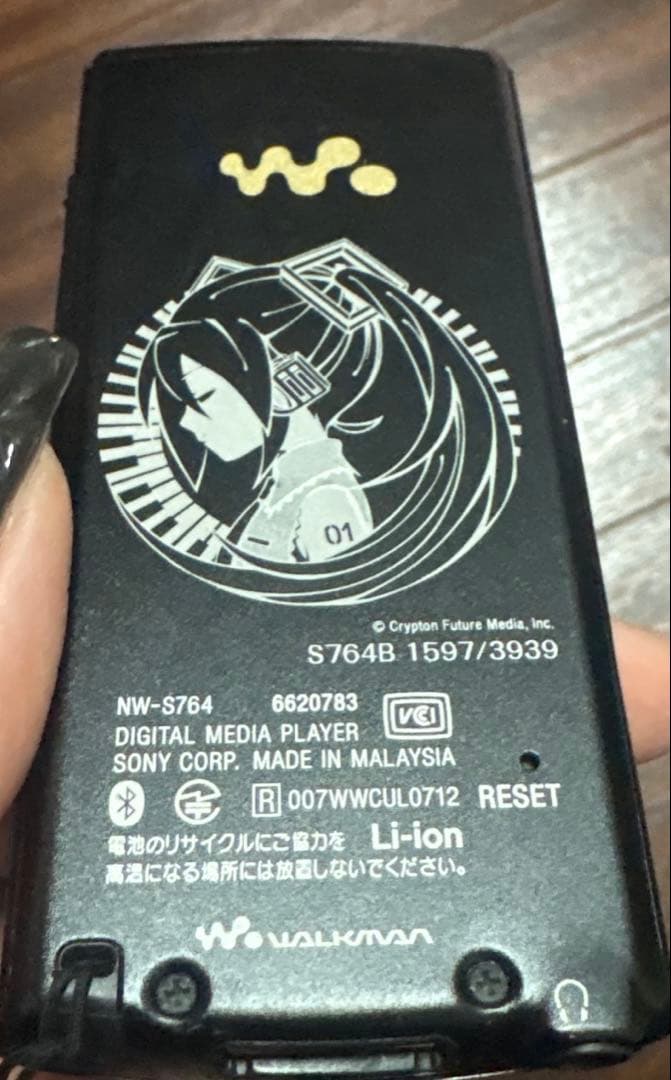 初音ミク 限定 ウォークマン WALKMAN