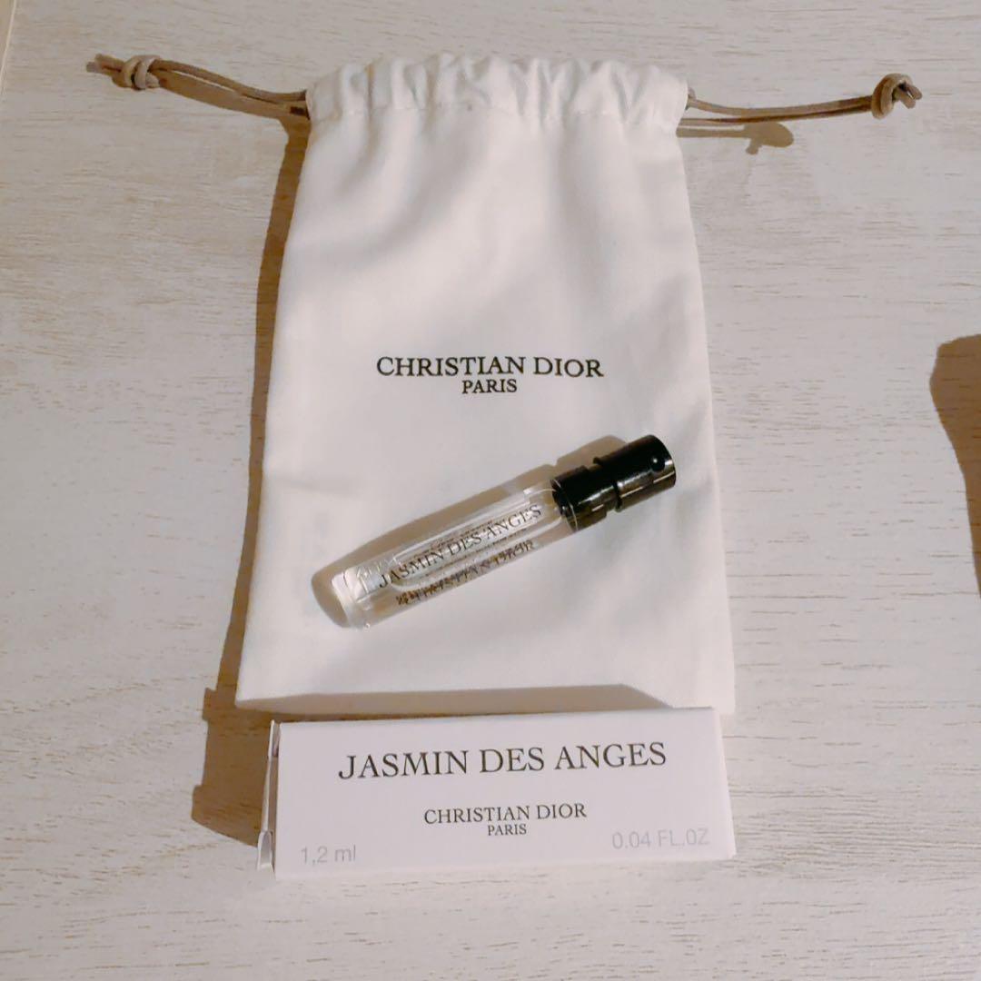 【新品】LUCKY ハンド＆ボディローション DIOR ミニ香水 JASMIN