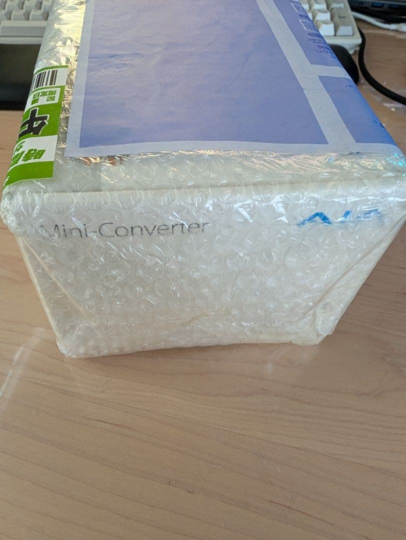 AJA Hi5-4K-Plus新品/未開封品 Amazonより57％オフ