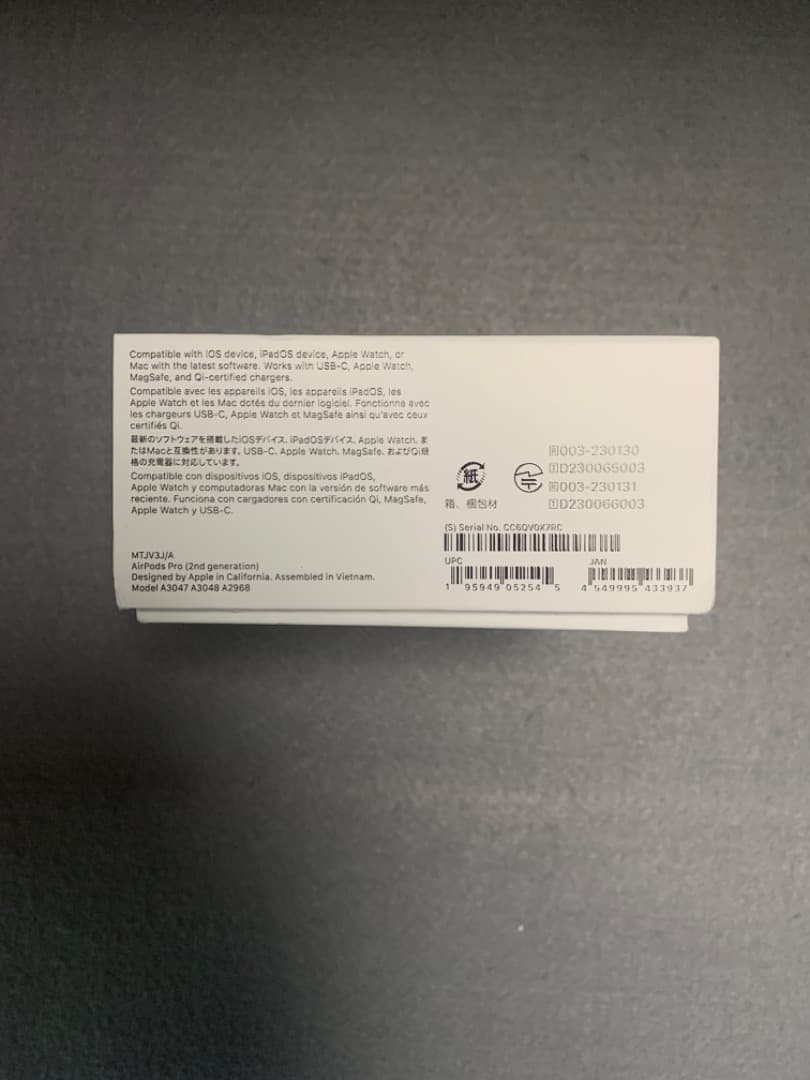 超美品 AirPods Pro 第2世代 USB-C