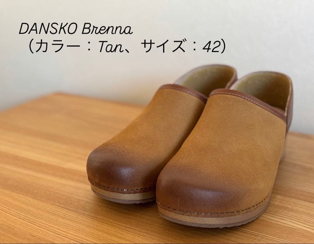 dansco ダンスコ Brenna(カラー/Tan サイズ/42)