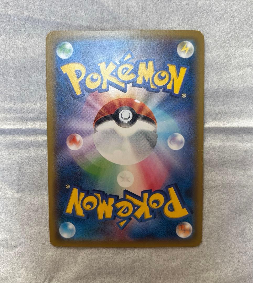 ポケモンカード引退品